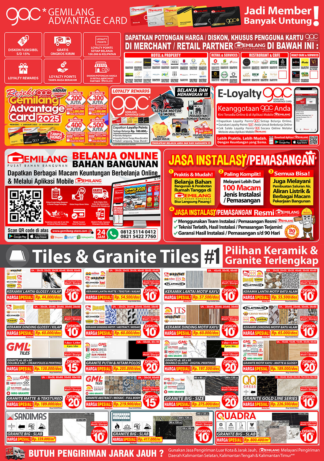 catalogue image